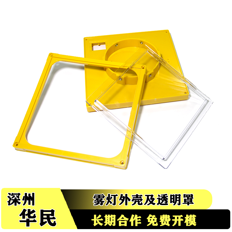 表面光澤不良的解決辦法是什么？